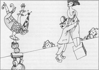 сенсорная интеграция