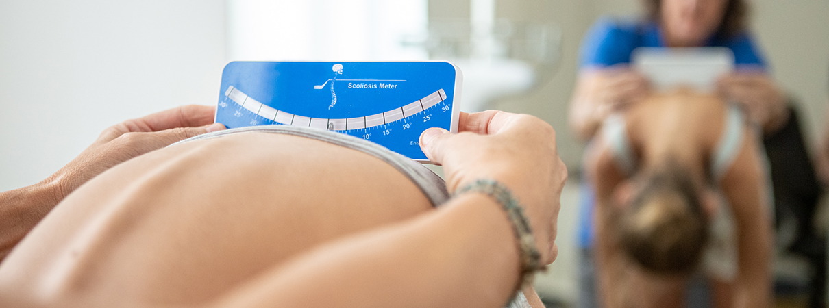 Первичная консультация